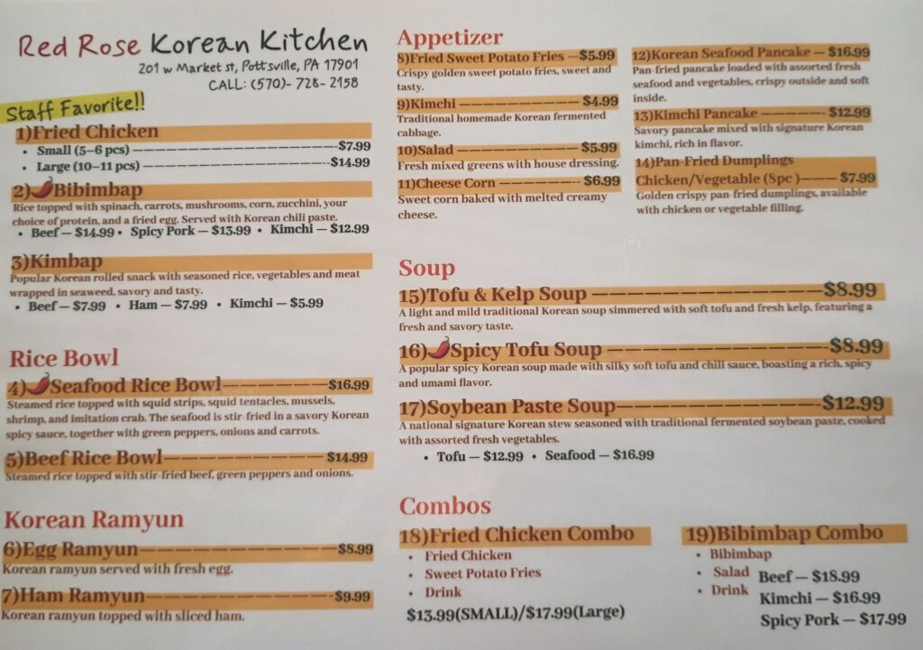 The menu at the Red Rose Korean Kitchen (Pottsville, PA) leans heavily into Korean comfort food.